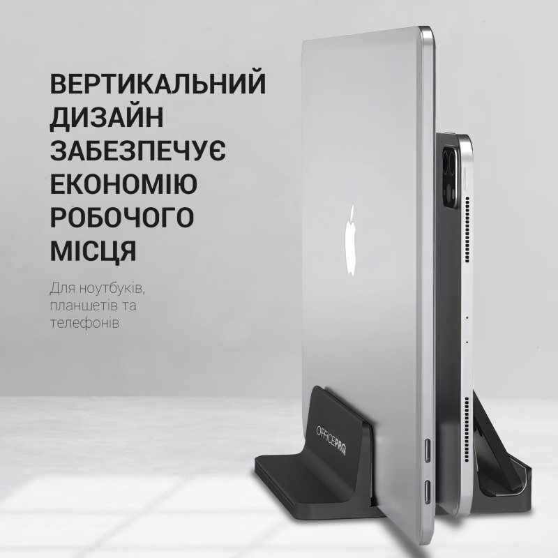 OfficePro LS730B