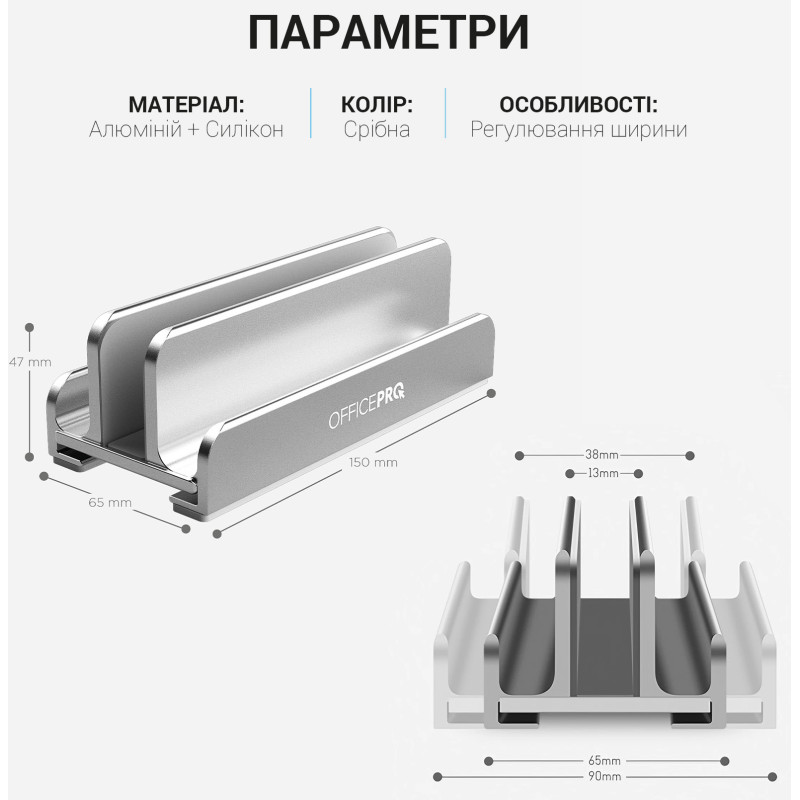OfficePro LS580S