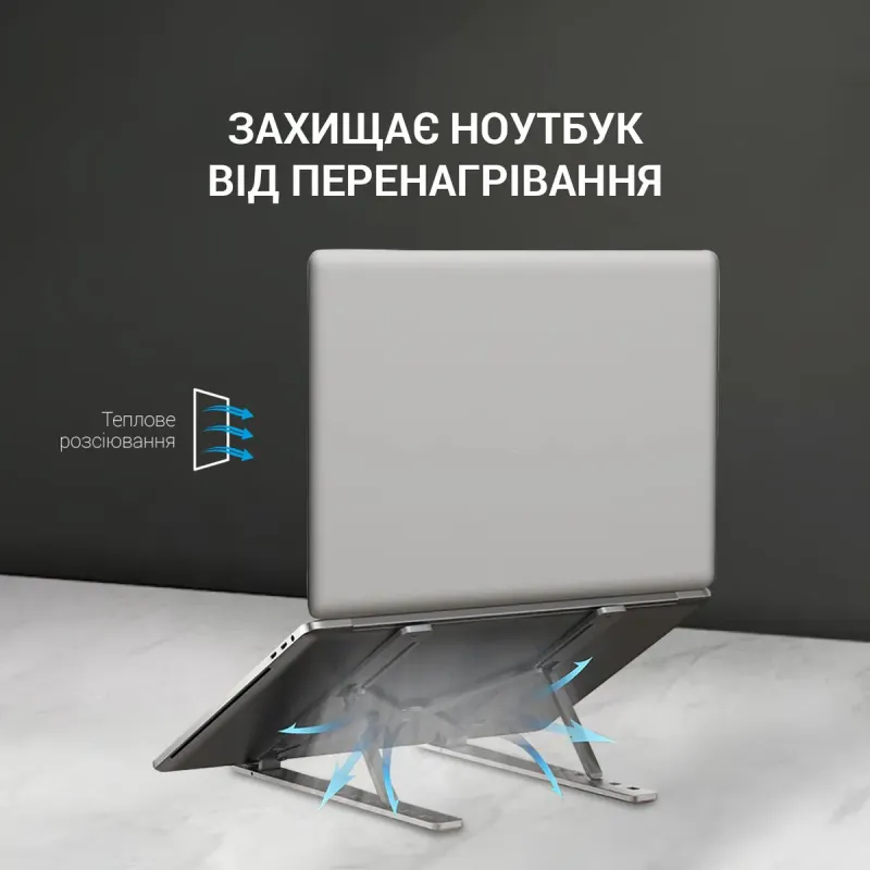Подставка для ноутбука OfficePro LS320S