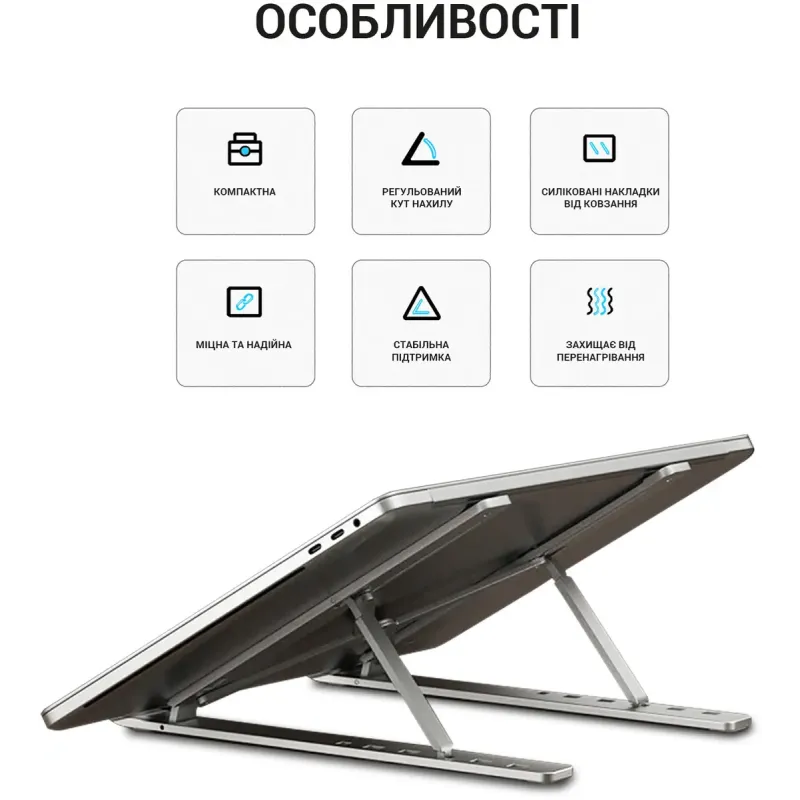 Подставка для ноутбука OfficePro LS320S
