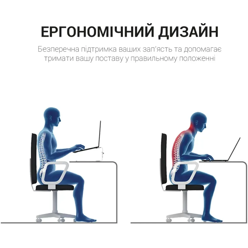Подставка для ноутбука OfficePro LS320S