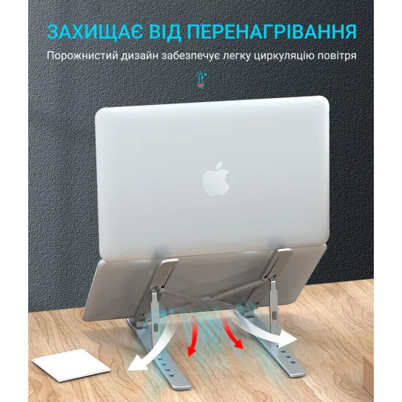 Подставка для ноутбука OfficePro LS320S