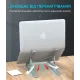 Подставка для ноутбука OfficePro LS320S