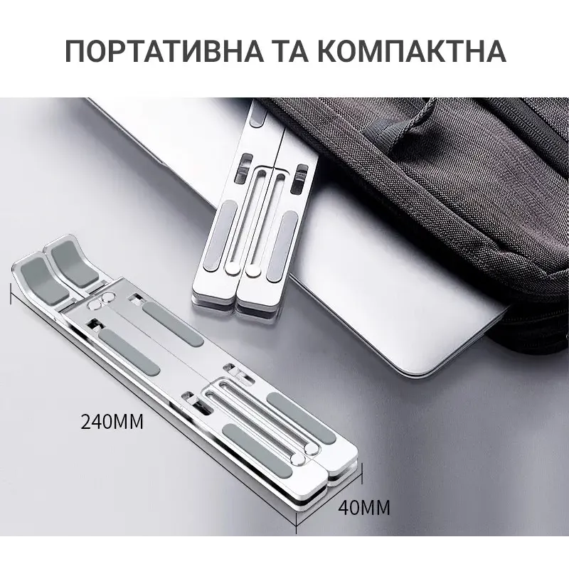 Подставка для ноутбука OfficePro LS320S