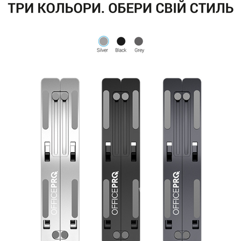 OfficePro LS320S