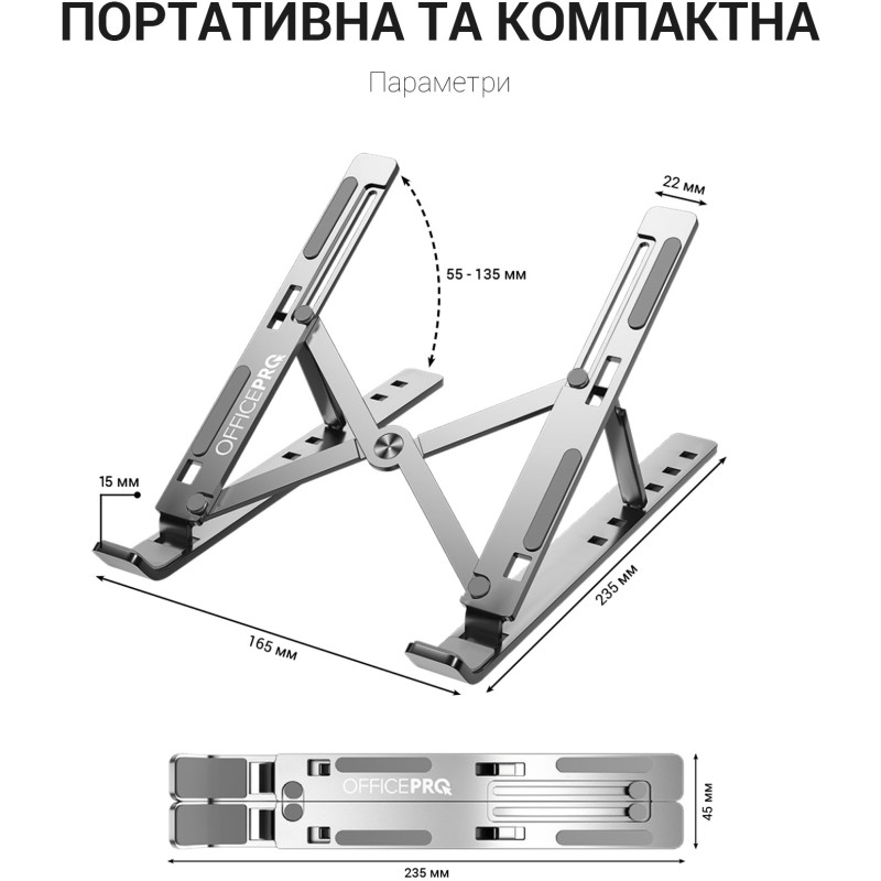 OfficePro LS320S