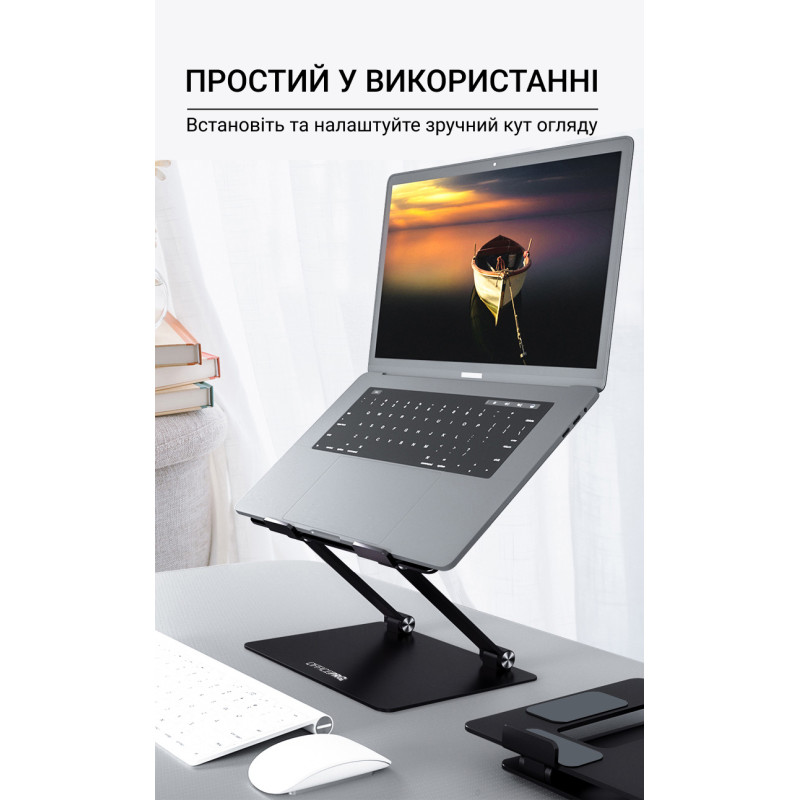 Підставка для ноутбука OfficePro LS111B