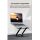 Підставка для ноутбука OfficePro LS111B