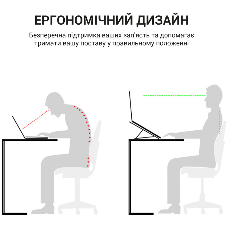 Підставка для ноутбука OfficePro LS111B
