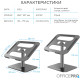 Officepro LS956G