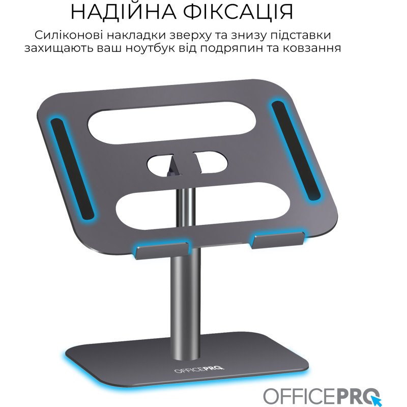 Officepro LS956G
