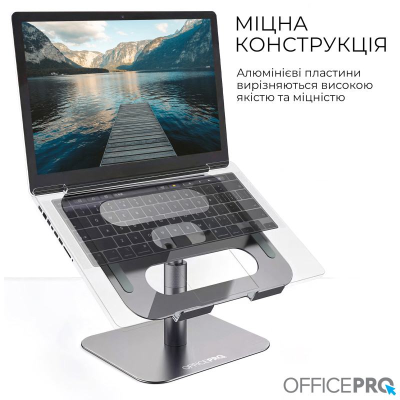 Officepro LS956G
