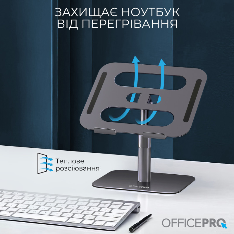 Officepro LS956G