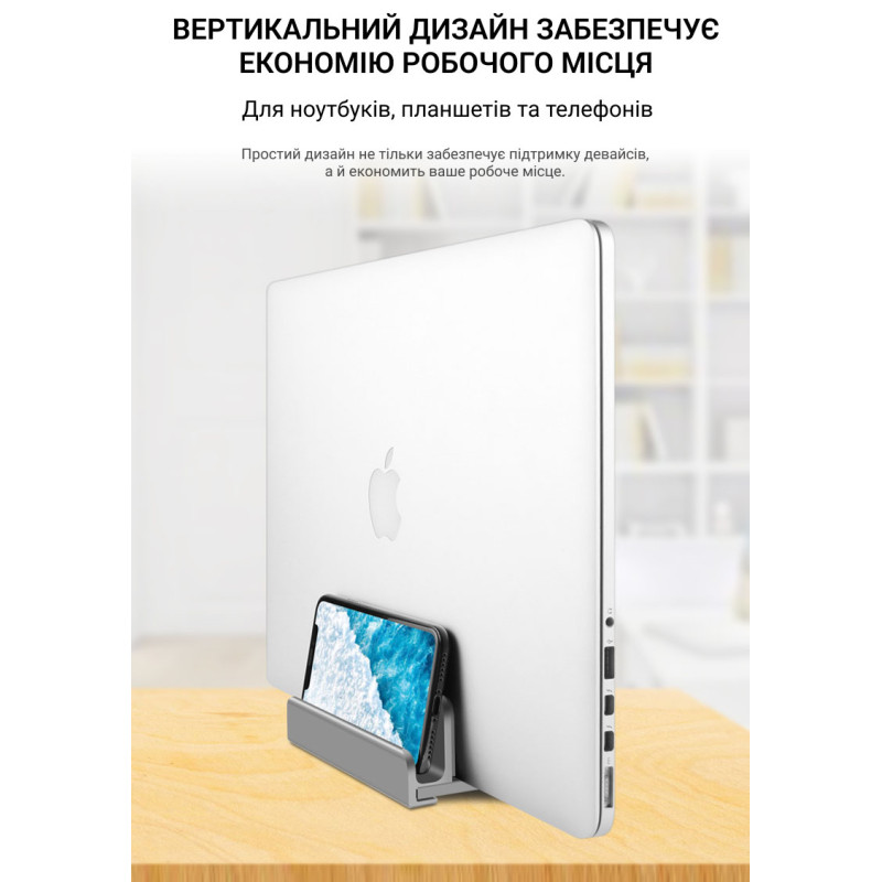 OfficePro LS580G