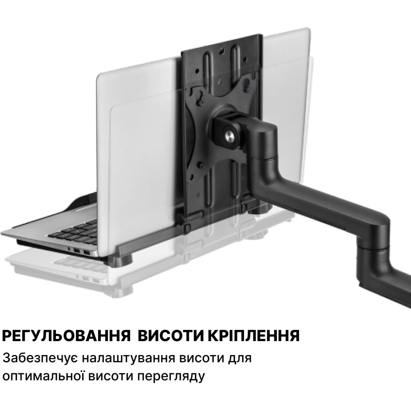 Подставка для ноутбука OfficePro LH524 Black