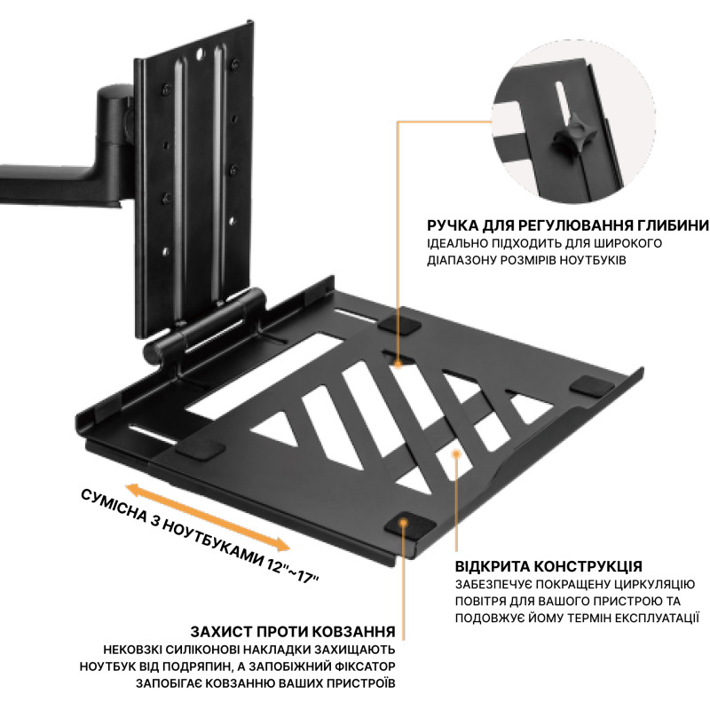 Подставка для ноутбука OfficePro LH524 Black