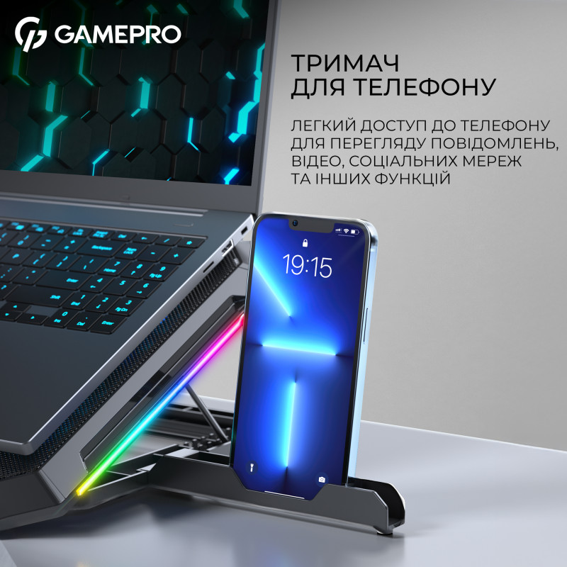 Gamepro CP1090