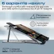 Подставка для ноутбука Promate  pocketmount.grey