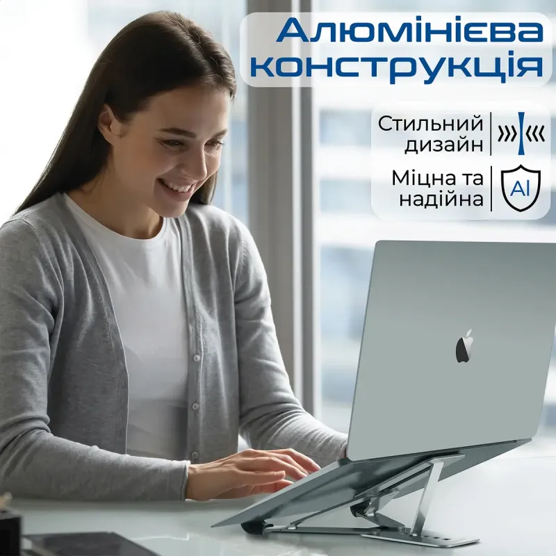 Подставка для ноутбука Promate  pocketmount.grey