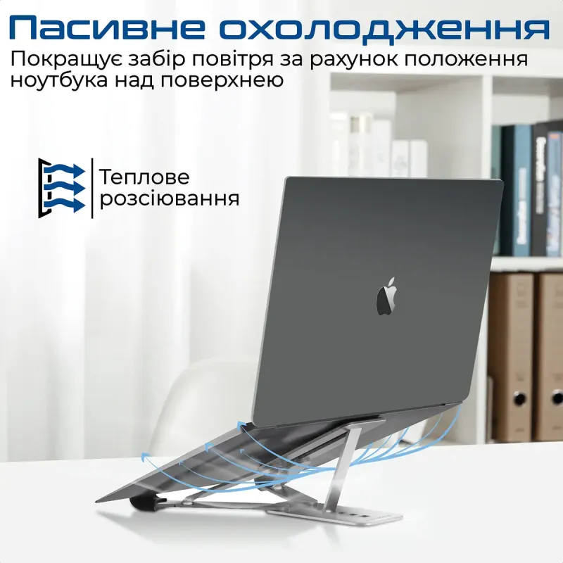 Подставка для ноутбука Promate  pocketmount.grey
