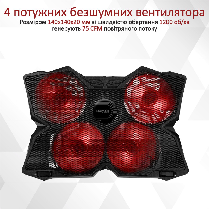 Підставка для ноутбука Promate  airbase-3.black