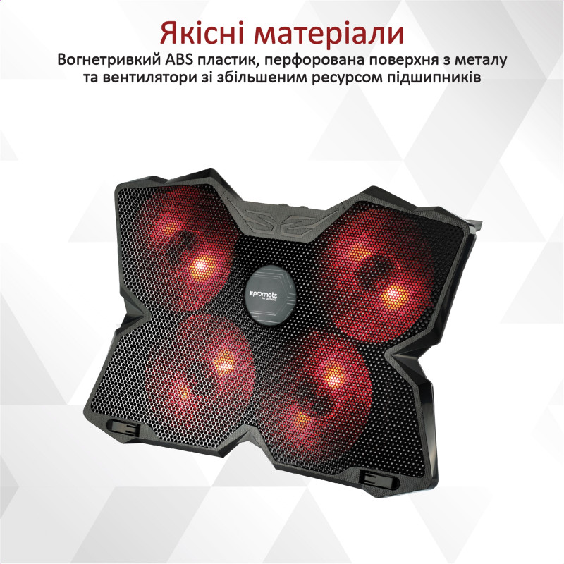 Підставка для ноутбука Promate  airbase-3.black