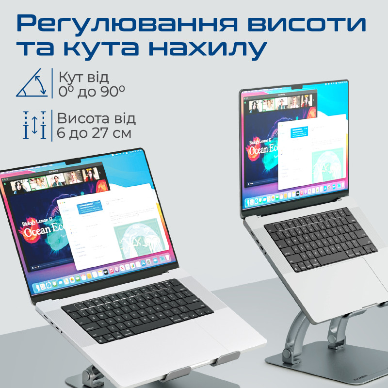 Подставка для ноутбука Promate  deskmate-7.grey