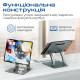 Подставка для ноутбука Promate  deskmate-7.grey