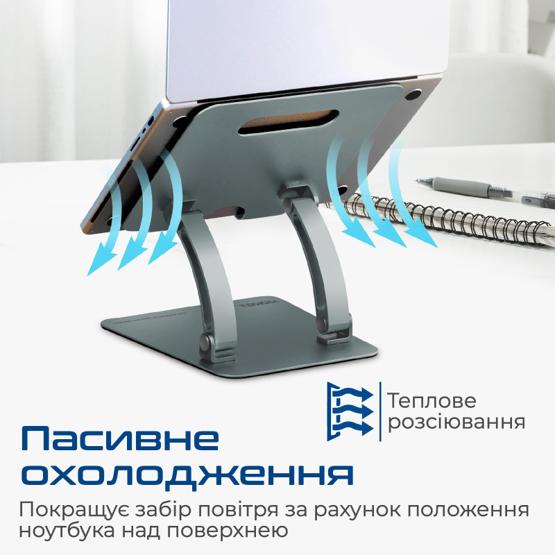Подставка для ноутбука Promate  deskmate-7.grey