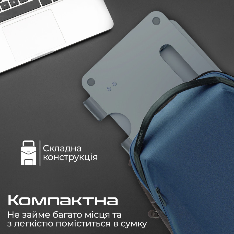 Подставка для ноутбука Promate  deskmate-7.grey