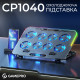 Підставка для ноутбука Gamepro CP1040