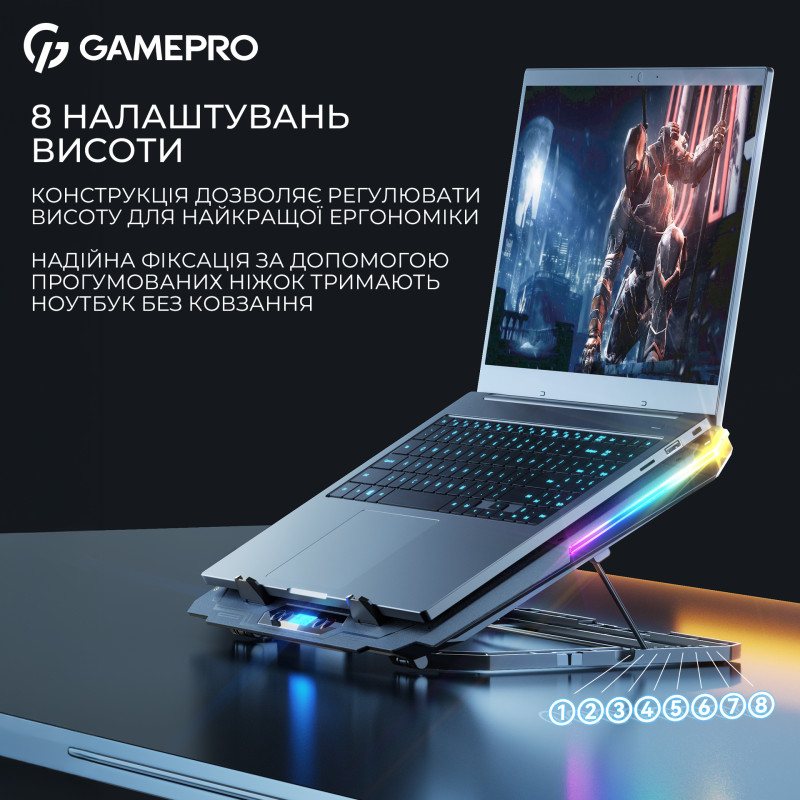 Підставка для ноутбука Gamepro CP1040