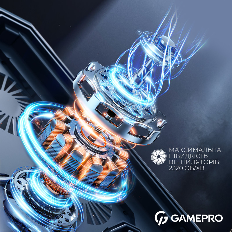 Підставка для ноутбука Gamepro CP1040
