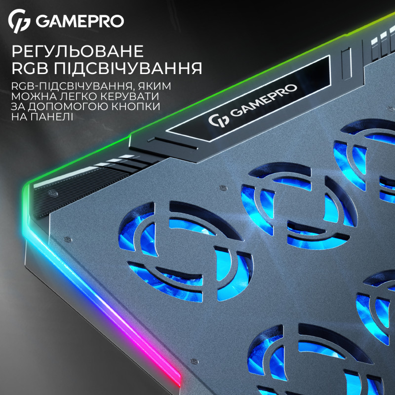 Підставка для ноутбука Gamepro CP1040
