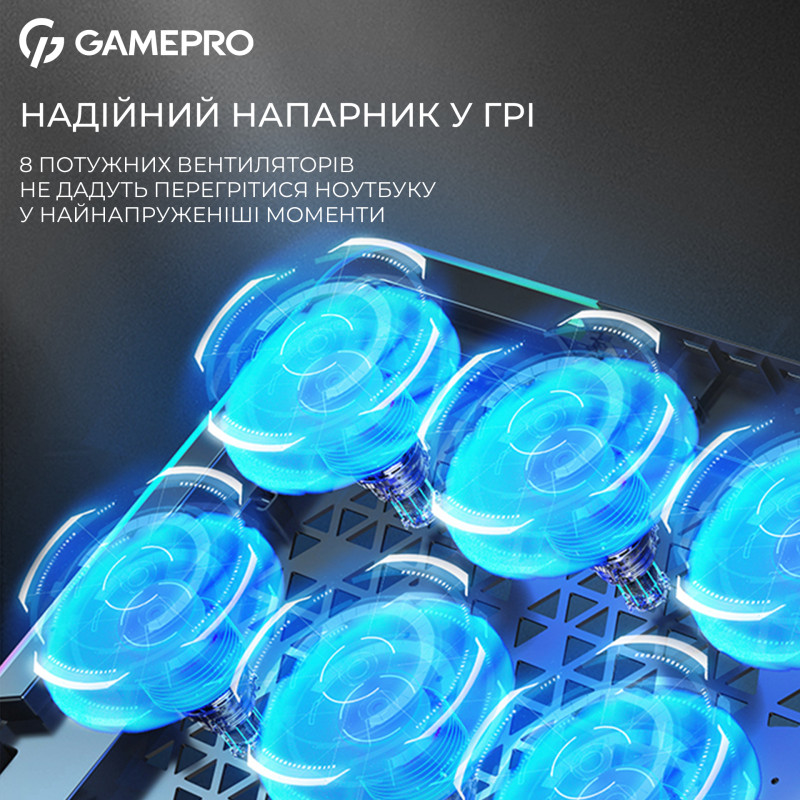 Підставка для ноутбука Gamepro CP1040