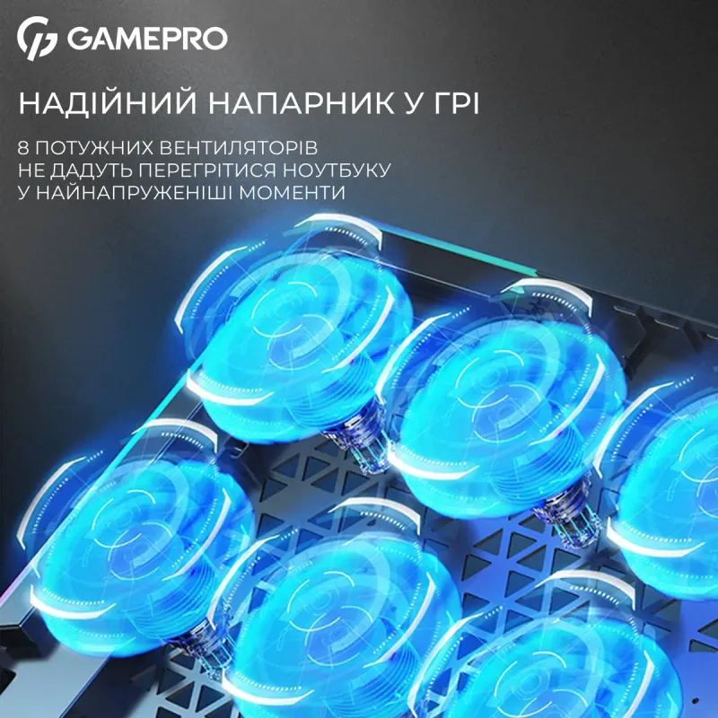 Підставка для ноутбука Gamepro CP1040