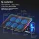 Подставка для ноутбука Gamepro CP590