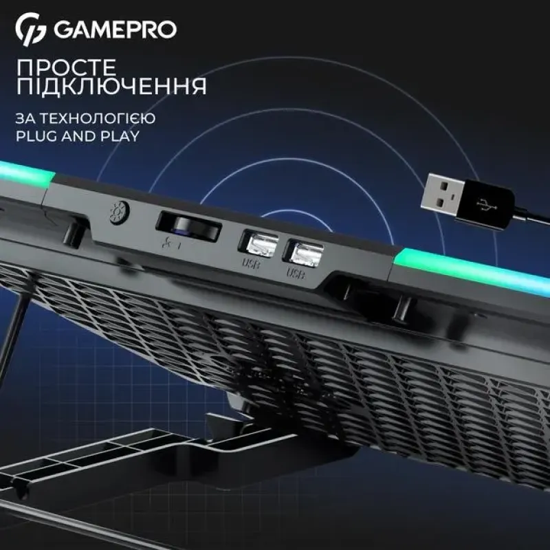 Подставка для ноутбука Gamepro CP590