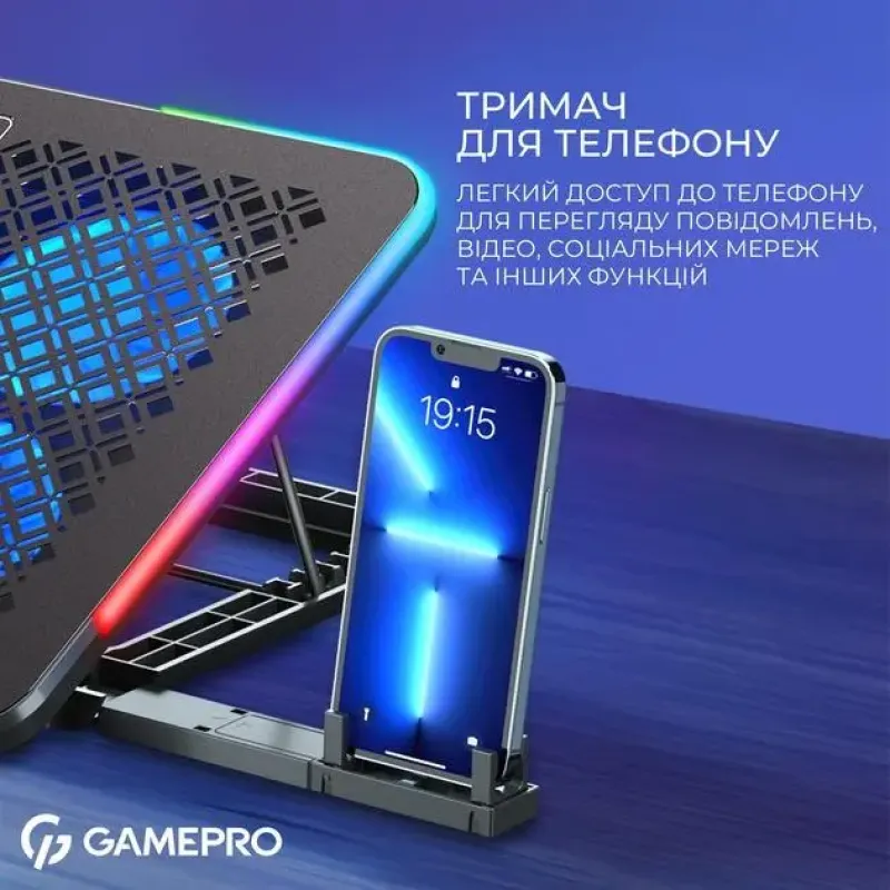 Подставка для ноутбука Gamepro CP590