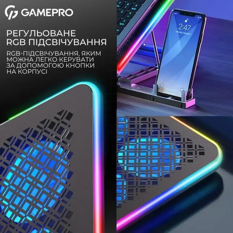 Подставка для ноутбука Gamepro CP590