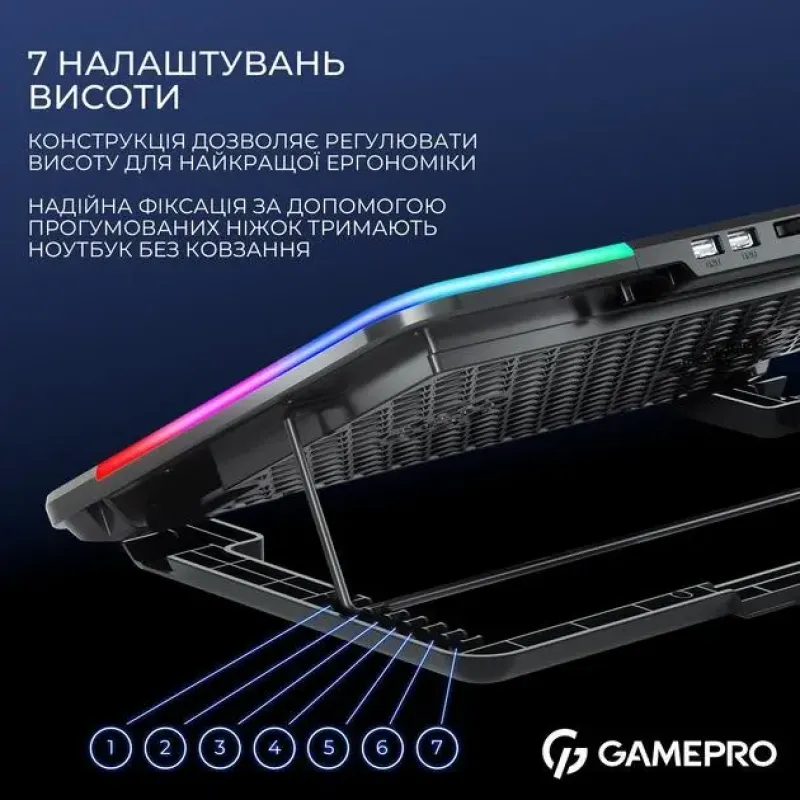 Подставка для ноутбука Gamepro CP590