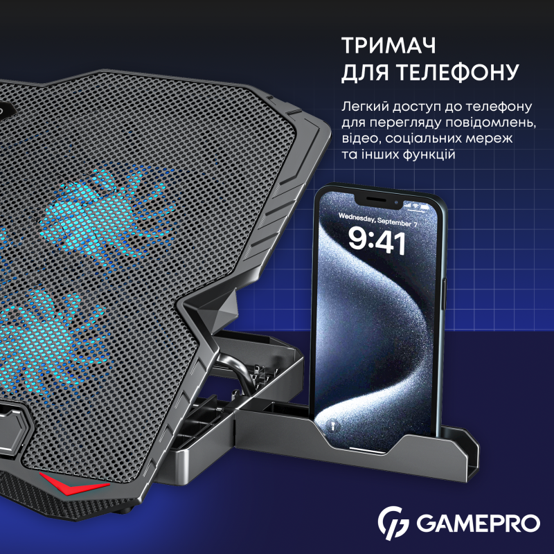 Gamepro CP560