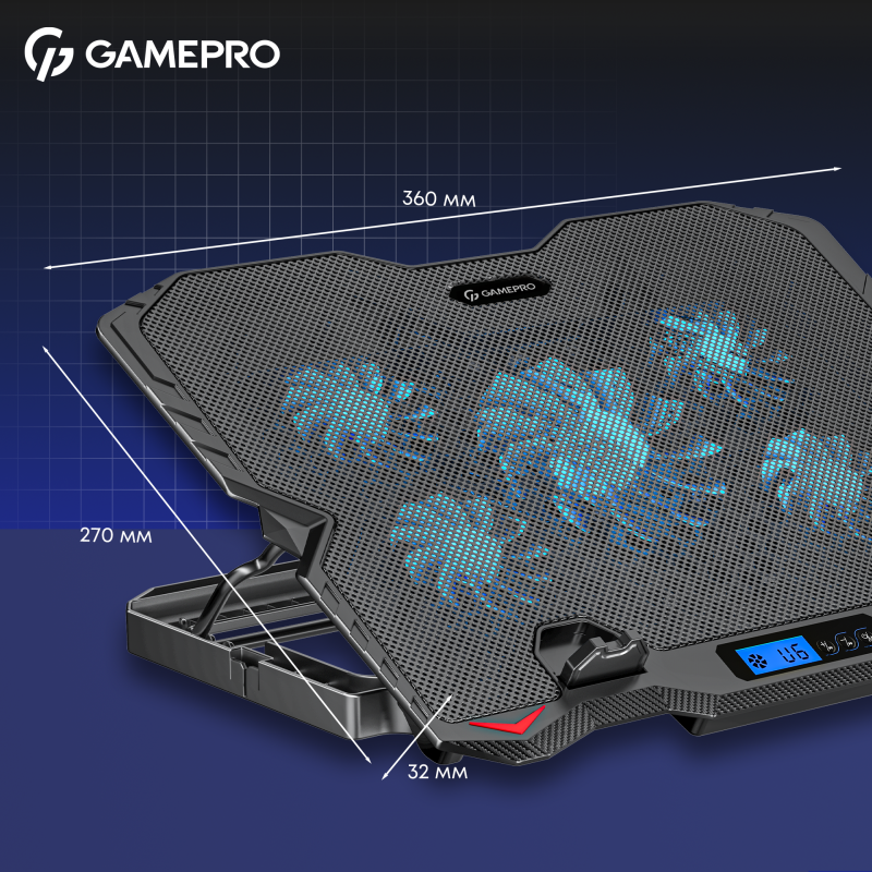 Gamepro CP560