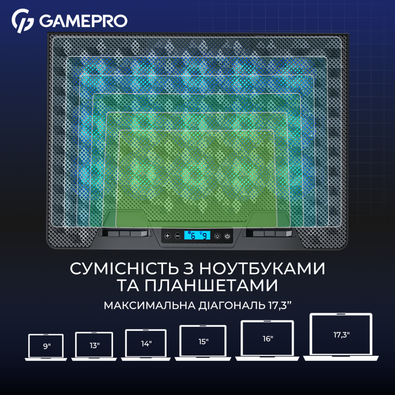 Подставка для ноутбука Gamepro CP1140