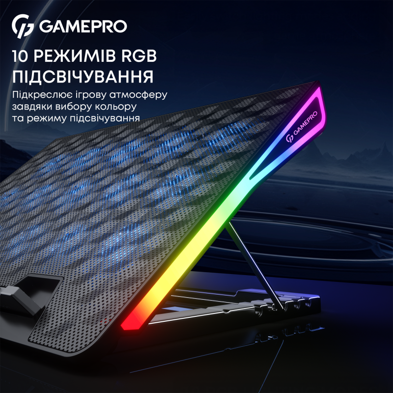 Подставка для ноутбука Gamepro CP1140