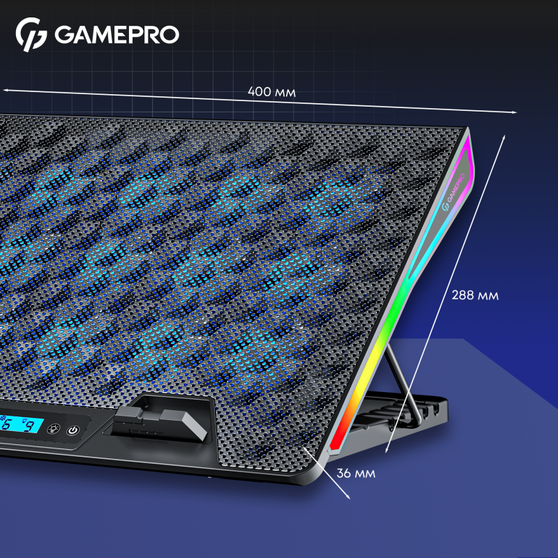 Подставка для ноутбука Gamepro CP1140