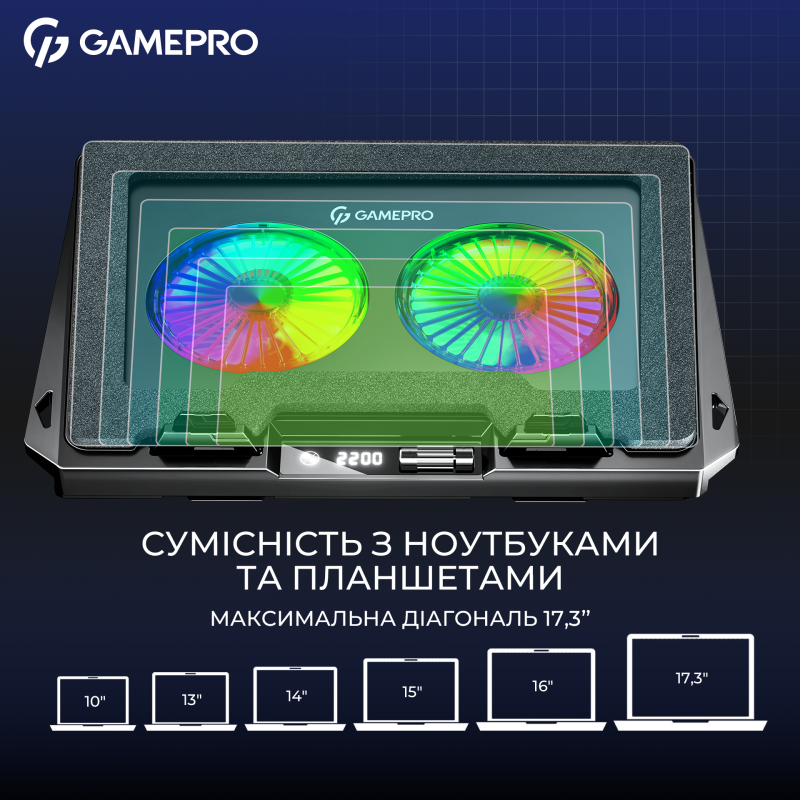 Подставка для ноутбука Gamepro CP910