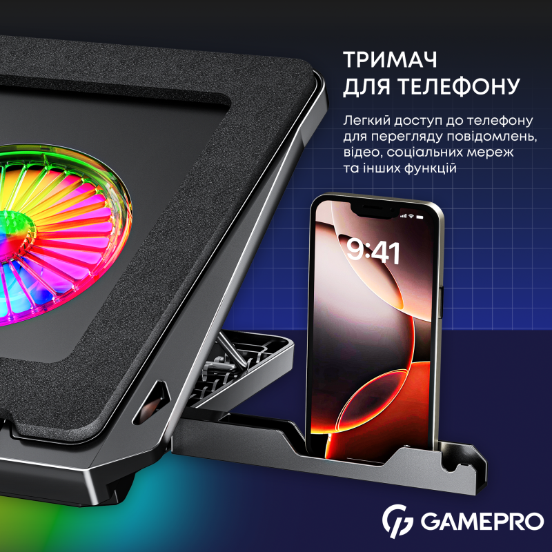 Подставка для ноутбука Gamepro CP910