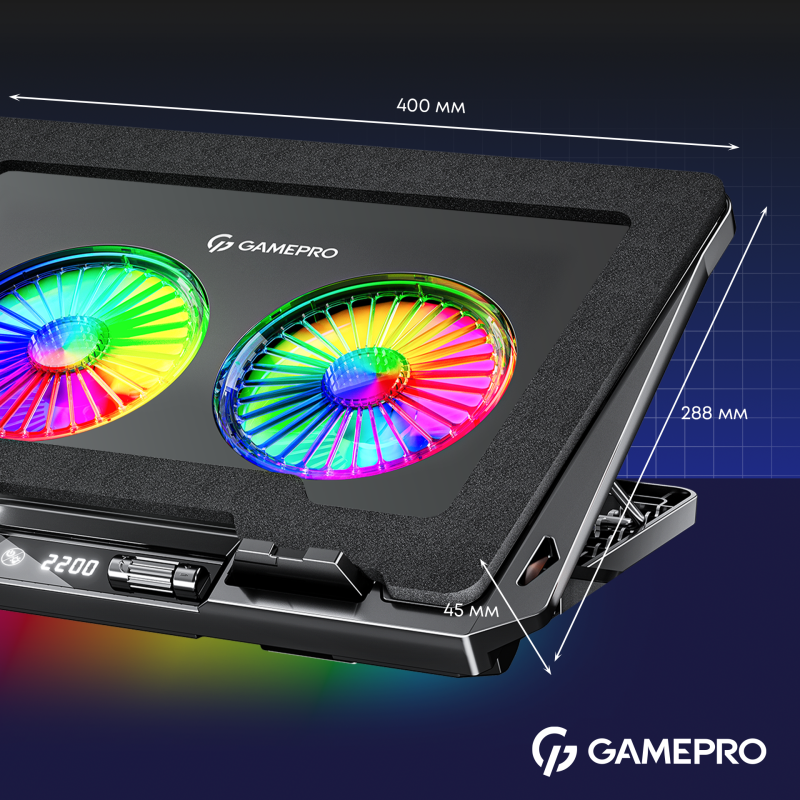 Подставка для ноутбука Gamepro CP910