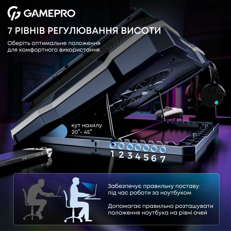 Подставка для ноутбука Gamepro CP950